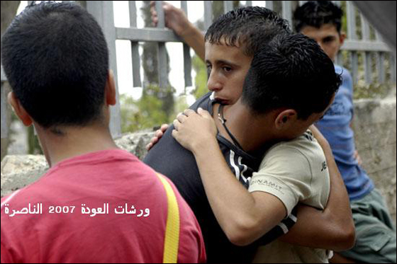 صورة رقم 31 - العالم.. بعيدا عن الحروب والعنصرية صورة رقم 31 - العالم.. بعيدا عن الحروب والعنصرية