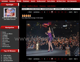 صورة رقم 1 - ملكة الجاذبية.. هيفاء وهبي تخطف لقب أجمل نساء العالم!! صورة رقم 1 - ملكة الجاذبية.. هيفاء وهبي تخطف لقب أجمل نساء العالم!!