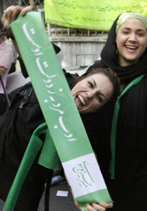 وزير وزير