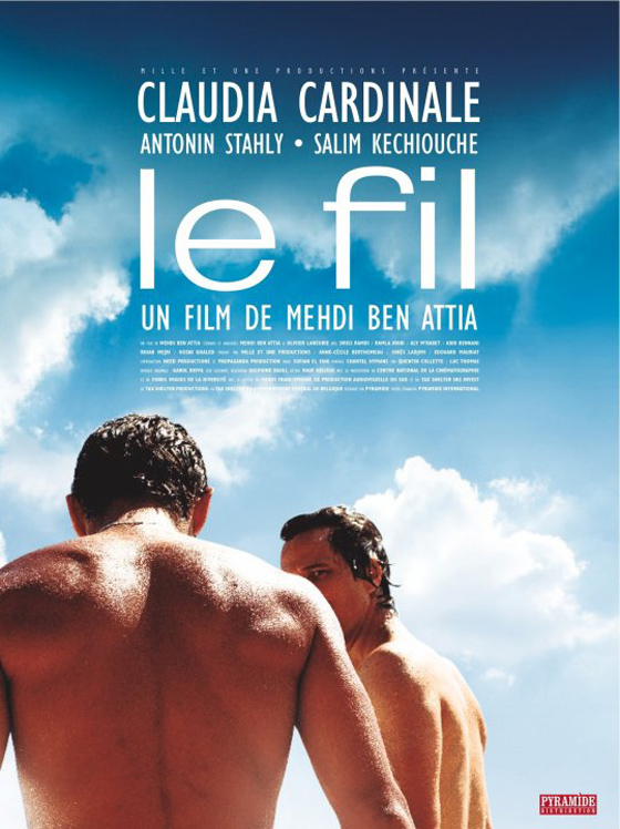 فيلم عن الميول الشاذةيجمع رملة عياري و كلوديا في باريس صورة رقم 9 فيلم عن الميول الشاذةيجمع رملة عياري و كلوديا في باريس صورة رقم 9