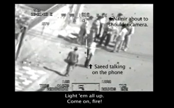 صورة رقم 2 - موقع Wikileaks سياسي فاضح وواضح!! صورة رقم 2 - موقع Wikileaks سياسي فاضح وواضح!!