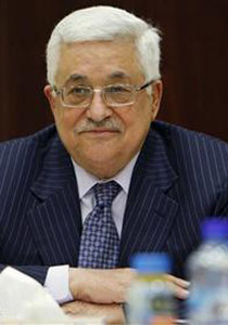 صورة رقم 1 - وثائق الجزيرة: اسرائيل اتهمت الدول العربية بالمسؤولية عن معاناة اللاجئين! صورة رقم 1 - وثائق الجزيرة: اسرائيل اتهمت الدول العربية بالمسؤولية عن معاناة اللاجئين!