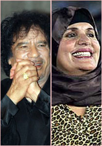 صورة رقم 1 - اليكم تفاصيل عائلة القذافي حسب وثائق مسربة من صورة رقم 1 - اليكم تفاصيل عائلة القذافي حسب وثائق مسربة من