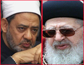 صورة رقم 1 - الحاخام عوفاديا يوسف يطالب شيخ الازهر بالعفو عن مبارك! صورة رقم 1 - الحاخام عوفاديا يوسف يطالب شيخ الازهر بالعفو عن مبارك!