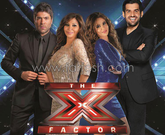 صورة رقم 6 - الليلة أولى حلقات صورة رقم 6 - الليلة أولى حلقات