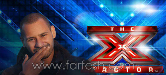    5 -  X factor 2:   