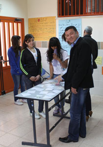 فعالية فعالية