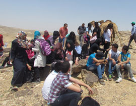 مؤسسة مؤسسة