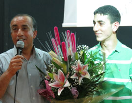 تكريم تكريم