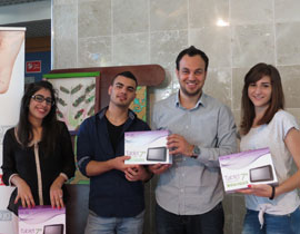 تكريم تكريم