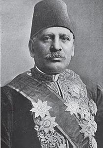 مع مع