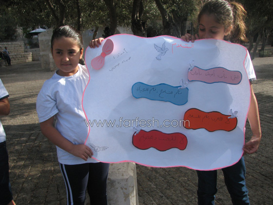 صورة رقم 2 - اسبوع صورة رقم 2 - اسبوع