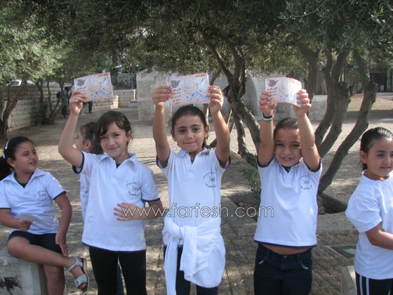 صورة رقم 3 - اسبوع صورة رقم 3 - اسبوع