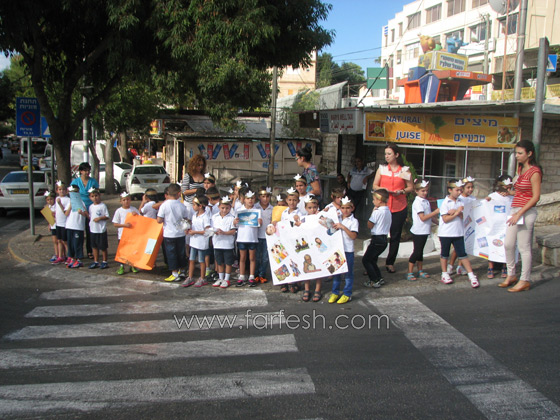 صورة رقم 5 - اسبوع صورة رقم 5 - اسبوع