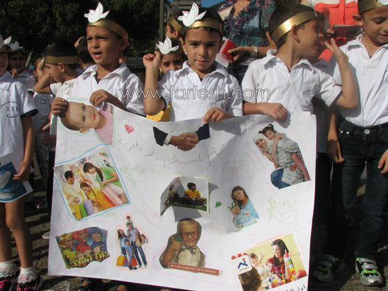 صورة رقم 6 - اسبوع صورة رقم 6 - اسبوع