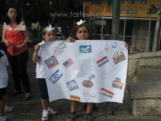 صورة رقم 7 - اسبوع صورة رقم 7 - اسبوع