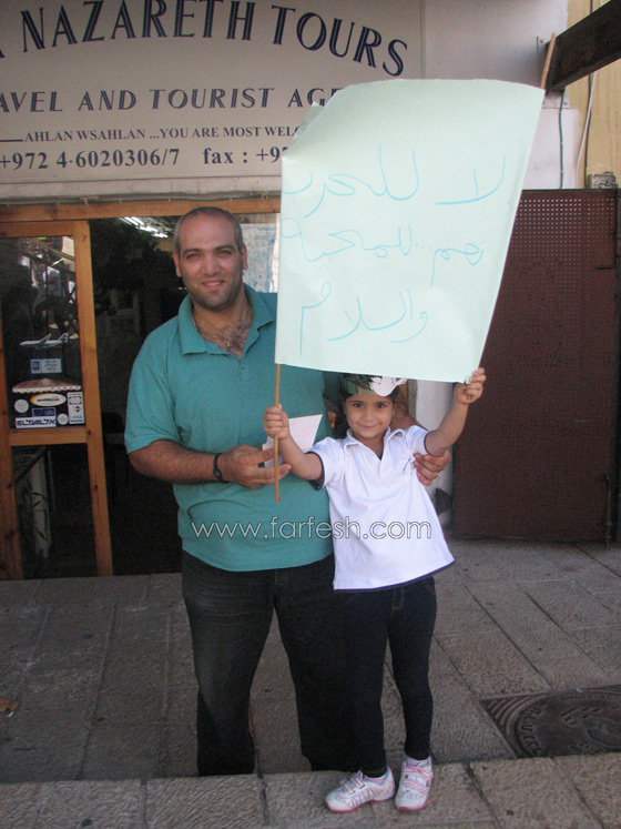 صورة رقم 10 - اسبوع صورة رقم 10 - اسبوع