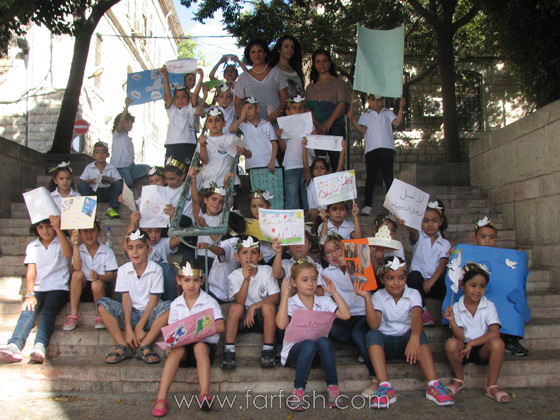 صورة رقم 13 - اسبوع صورة رقم 13 - اسبوع