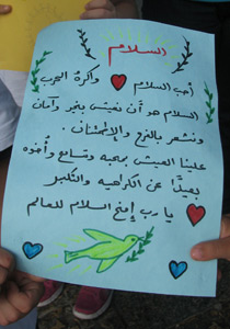 اسبوع اسبوع