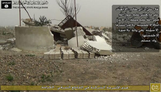 صورة رقم 4 - فيديو مؤلم.. شاهد جرائم داعش واعمالها الارهابية في حديقة الرشيد صورة رقم 4 - فيديو مؤلم.. شاهد جرائم داعش واعمالها الارهابية في حديقة الرشيد