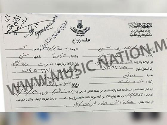 صورة رقم 4 - تامر حسني: وثيقة زواج بوسيل مزورة واقسم بالله لن أترك حقي صورة رقم 4 - تامر حسني: وثيقة زواج بوسيل مزورة واقسم بالله لن أترك حقي