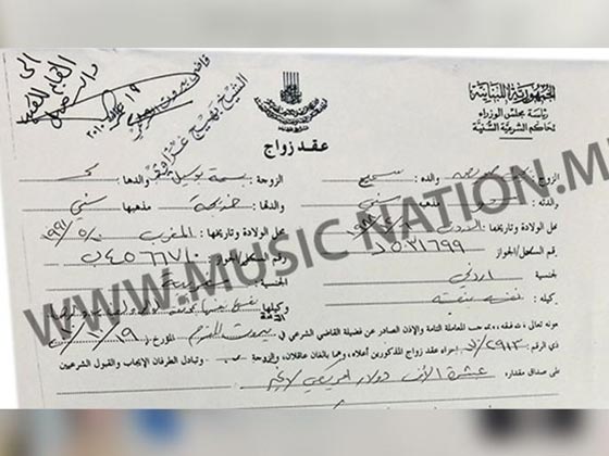 صورة رقم 2 - ام بسمة بوسيل تنفي طلاقها ووثائق تؤكد زواج بسمة قبل تامر حسني! صورة رقم 2 - ام بسمة بوسيل تنفي طلاقها ووثائق تؤكد زواج بسمة قبل تامر حسني!