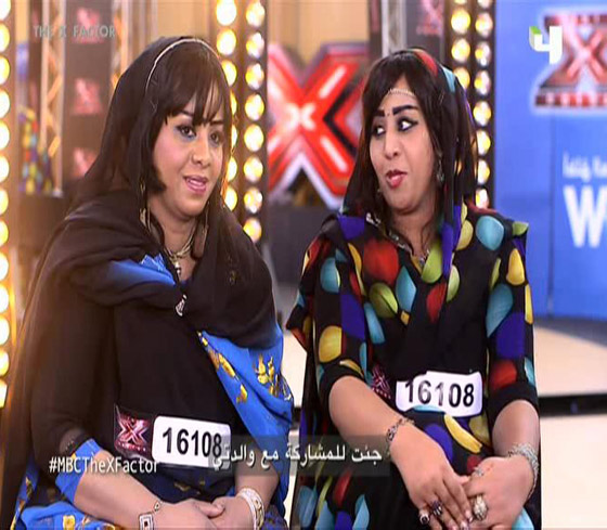 صورة رقم 15 - اكس فاكتور: صور متسابقي وفقرات الحلقة الأولى صورة رقم 15 - اكس فاكتور: صور متسابقي وفقرات الحلقة الأولى