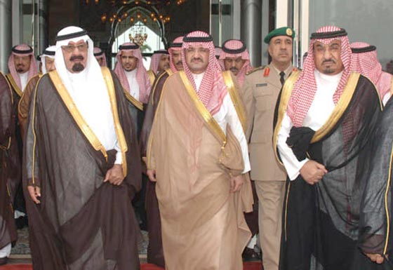 Farfeshplus فرفش بلس فيديو الملك سلمان يعزل رئيس المراسم الملكية بعد صفع مصورا صحفيا