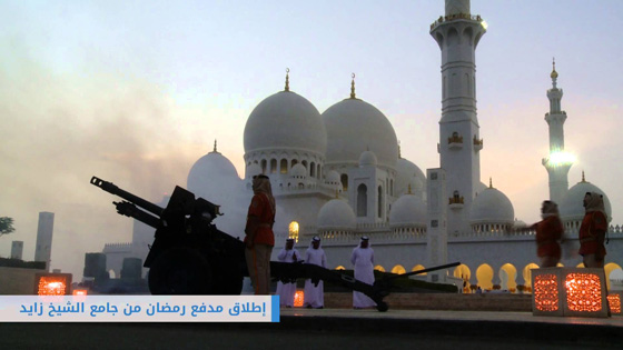 صورة رقم 2 - مدفع الافطار في رمضان.. صدفة تحولت الى تراث وانطلق من مصر صورة رقم 2 - مدفع الافطار في رمضان.. صدفة تحولت الى تراث وانطلق من مصر