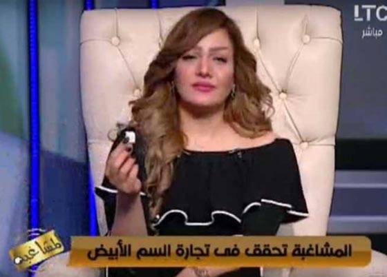 صورة رقم 2 - جنون الشهرة: مواقف لإعلاميات على الهواء تسببت بمنعهن من العمل! صورة رقم 2 - جنون الشهرة: مواقف لإعلاميات على الهواء تسببت بمنعهن من العمل!