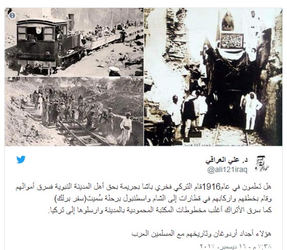 صورة رقم 3 - صدق اولا تصدق.. بأسماء الشوارع تحارب الدول بعضها صورة رقم 3 - صدق اولا تصدق.. بأسماء الشوارع تحارب الدول بعضها