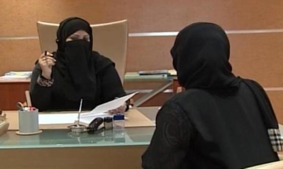 صورة رقم 3 - أهم النساء في سلك المحاماة والقضاء على مر الزمن صورة رقم 3 - أهم النساء في سلك المحاماة والقضاء على مر الزمن