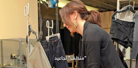 تعرفوا على اغرب 6 وظائف في عالم الازياء صورة رقم 4