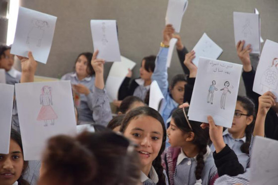 عبارة (لست حبيبتك) على أزياء مصممة فلسطينية للدفاع عن حقوق المرأة صورة رقم 6 عبارة (لست حبيبتك) على أزياء مصممة فلسطينية للدفاع عن حقوق المرأة صورة رقم 6