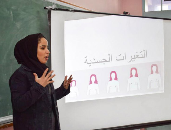 عبارة (لست حبيبتك) على أزياء مصممة فلسطينية للدفاع عن حقوق المرأة صورة رقم 7 عبارة (لست حبيبتك) على أزياء مصممة فلسطينية للدفاع عن حقوق المرأة صورة رقم 7