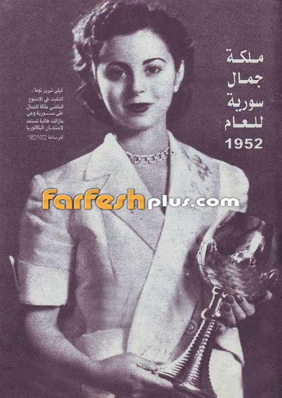 21 ملكة جمال عربية أيام زمان: الفرق بين الجمال الطبيعي وعمليات التجميل صورة رقم 6