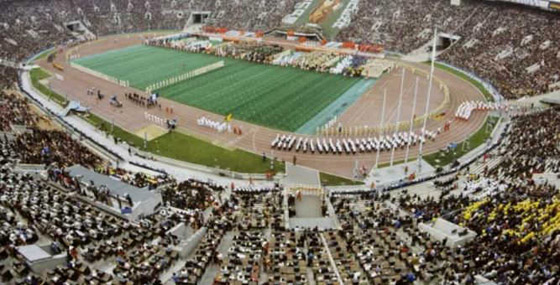 صورة رقم 9 - أسوأ كوارث الملاعب الدامية والمأساوية التي شهدها العالم في التاريخ صورة رقم 9 - أسوأ كوارث الملاعب الدامية والمأساوية التي شهدها العالم في التاريخ