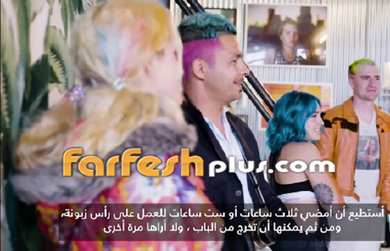 صبغات شعر بألوان لا تخطر على البال على يد مصفف شعر المشاهير صورة رقم 11