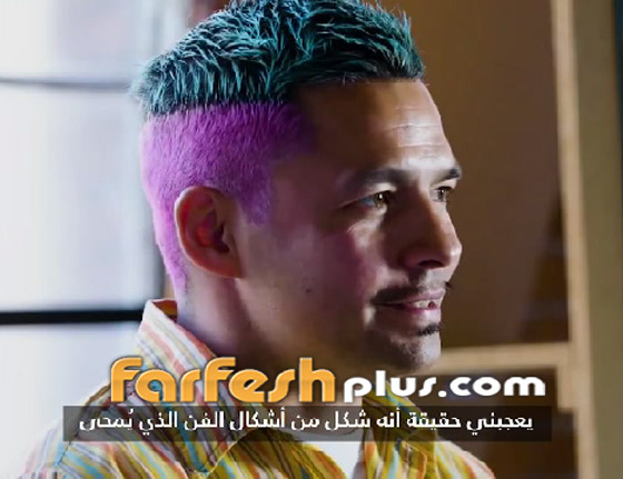 صبغات شعر بألوان لا تخطر على البال على يد مصفف شعر المشاهير صورة رقم 13