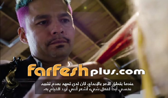 صبغات شعر بألوان لا تخطر على البال على يد مصفف شعر المشاهير صورة رقم 6