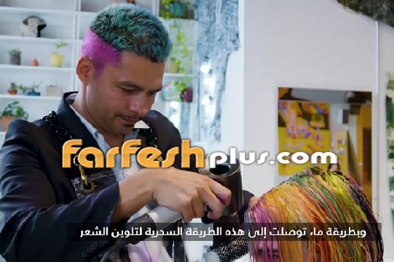 صبغات شعر بألوان لا تخطر على البال على يد مصفف شعر المشاهير صورة رقم 7