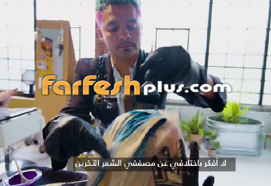 صبغات شعر بألوان لا تخطر على البال على يد مصفف شعر المشاهير صورة رقم 8