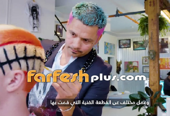 صبغات شعر بألوان لا تخطر على البال على يد مصفف شعر المشاهير صورة رقم 9