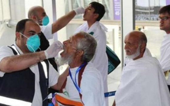 تعرفوا إلى تطعيمات الحج.. صورة رقم 1