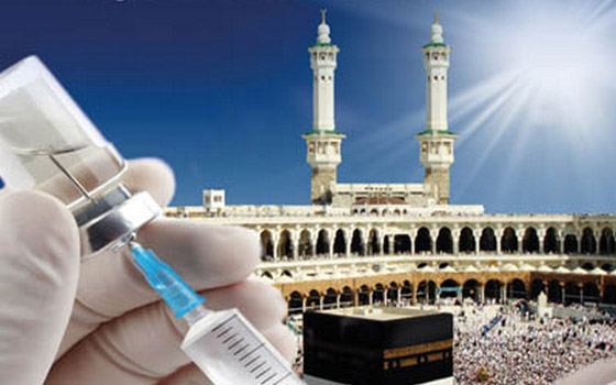 تعرفوا إلى تطعيمات الحج.. صورة رقم 3