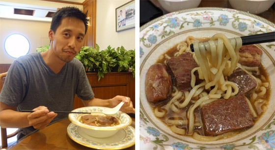 حساء نودلز يتجاوز ثمنه 300 دولار! ما السبب وراء ثمنه الباهظ؟ فيديو صورة رقم 4 حساء نودلز يتجاوز ثمنه 300 دولار! ما السبب وراء ثمنه الباهظ؟ فيديو صورة رقم 4