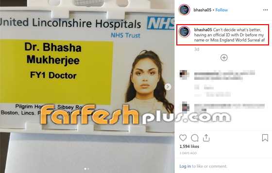 ملكة جمال بريطانيا 2019 طبيبة عبقرية.. وهذه أصولها! صورة رقم 3