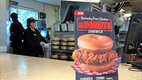 بالصور: تعرفوا إلى أغرب وجبة يقدمها كنتاكي بتاريخه! صورة رقم 3 بالصور: تعرفوا إلى أغرب وجبة يقدمها كنتاكي بتاريخه! صورة رقم 3