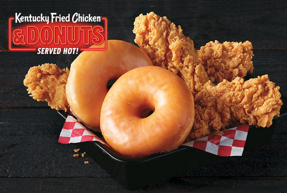 بالصور: تعرفوا إلى أغرب وجبة يقدمها كنتاكي بتاريخه! صورة رقم 2 بالصور: تعرفوا إلى أغرب وجبة يقدمها كنتاكي بتاريخه! صورة رقم 2