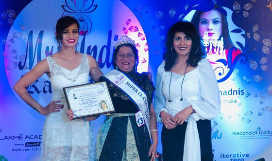 عمرها 67 عاماً وتفوز بلقب ملكة جمال الهند صورة رقم 4